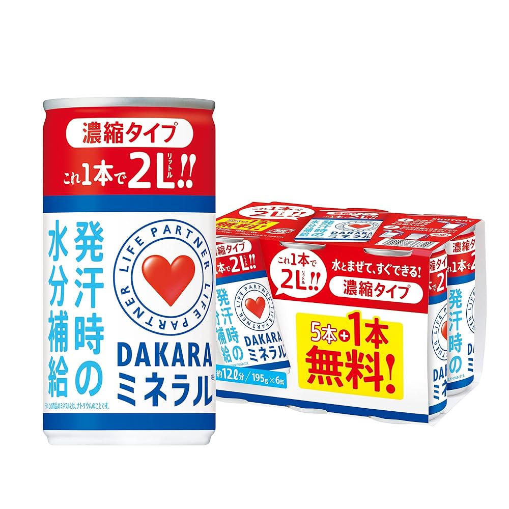 dakara 粉末 2025年最新】dakara パウダーの人気アイテム - メルカリ